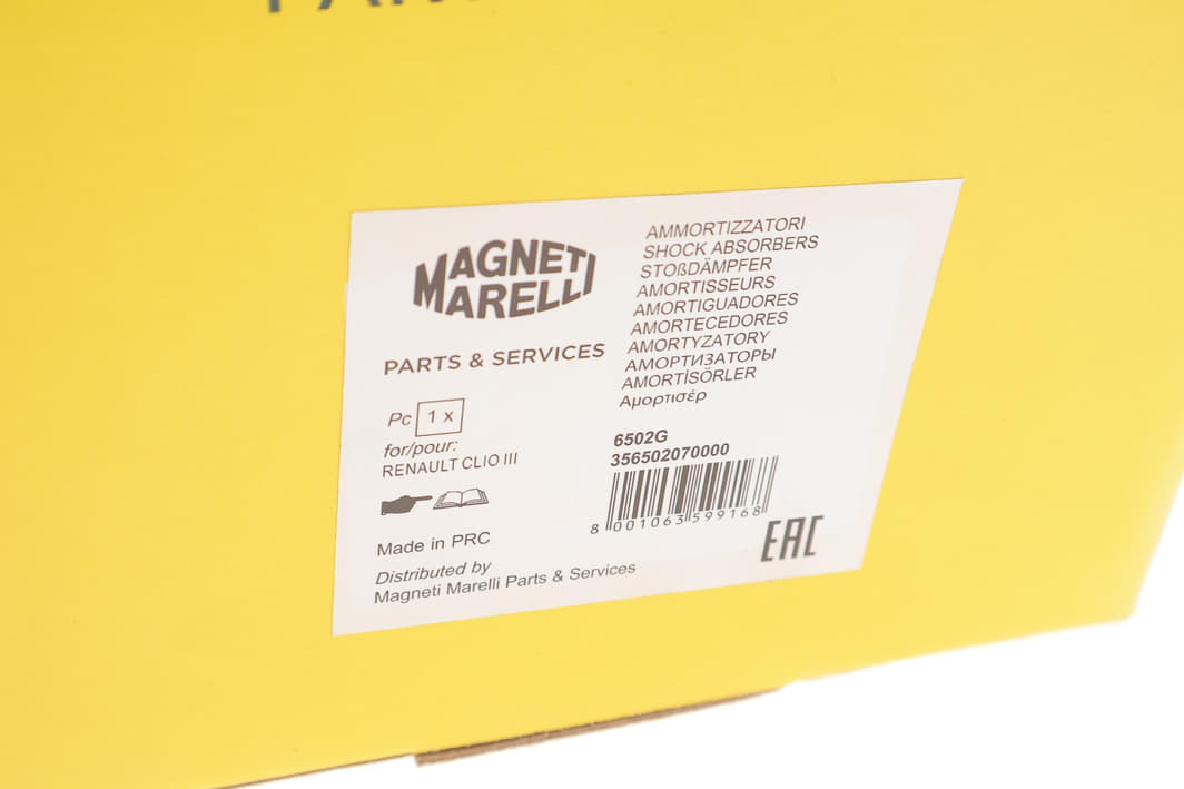 356502070000 MAGNETI MARELLI
